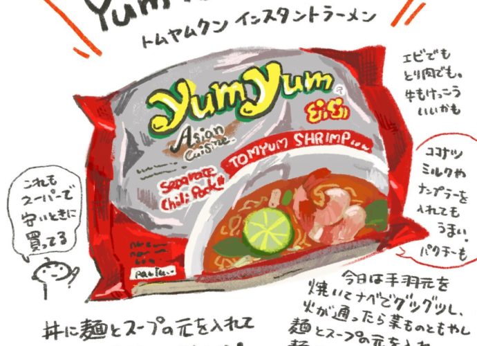トムヤムクン　インスタントラーメン