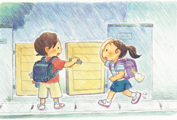 あいち・読書タイム文庫みらいからのおとしもの挿絵