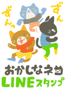 平成30年度版 道徳教科書 木村いこのホームページ